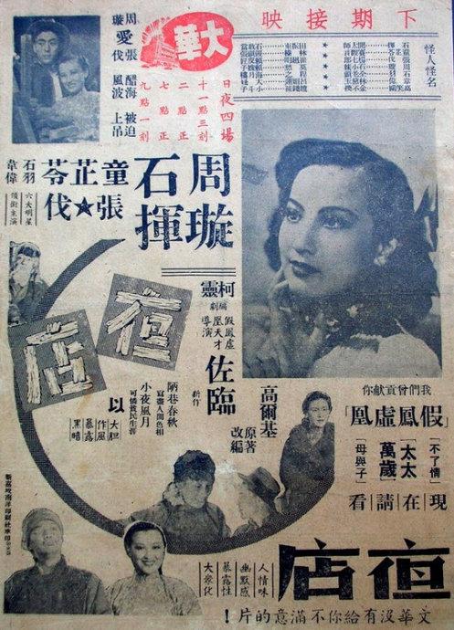 日本兵库县立大学文凭毕业证怎么买高仿