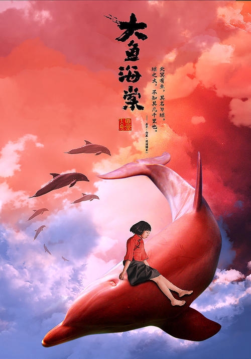 群馬大学硕士学位证